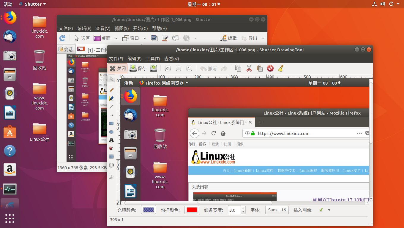 linux网络编程视频教程_linux网络编程源码_linux网络编程是做什么的