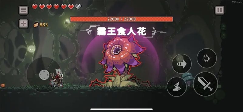 无限深渊手游下载中文版