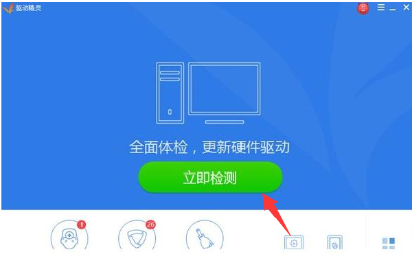 万能声卡驱动win732位_万能声卡驱动怎么安装_万能声卡驱动win10