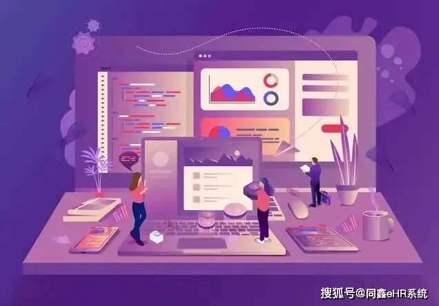 考勤系统_考勤系统安装_考勤管理系统标准版驱动