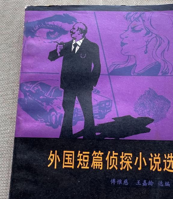 借书登记表怎么做_借书登记表格_设置表格中借书证号列单元格