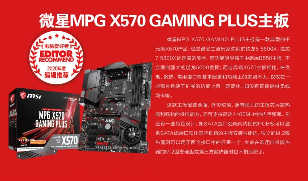 正版钱树3d图3D走势图_正版的win7多少钱_正版钱树3d图