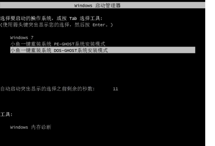 安装系统找不到硬盘怎么办_安装系统ISO安装界面_iso系统怎么安装