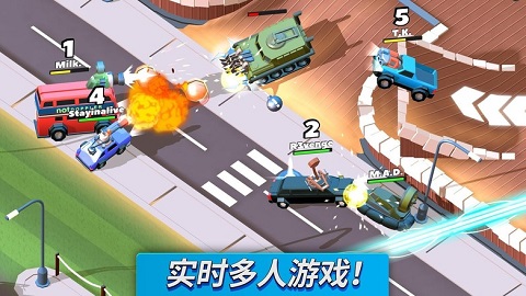 疯狂撞车王普通版