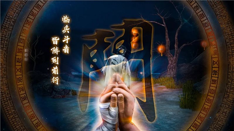 无尽噩梦5怨灵咒下载最新版