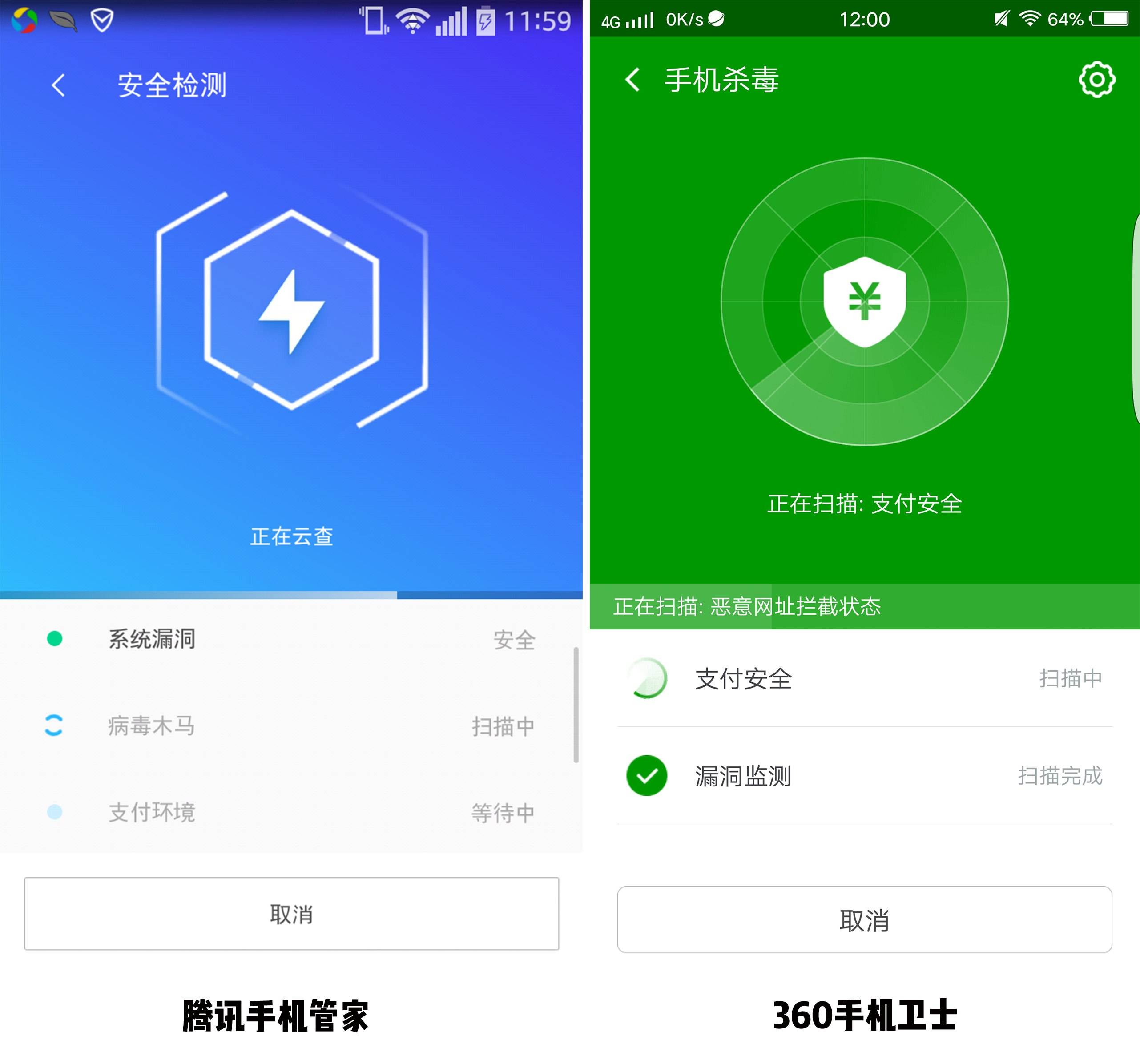 没流量了怎么获得免费流量_开热点是不是很费流量_android费流量