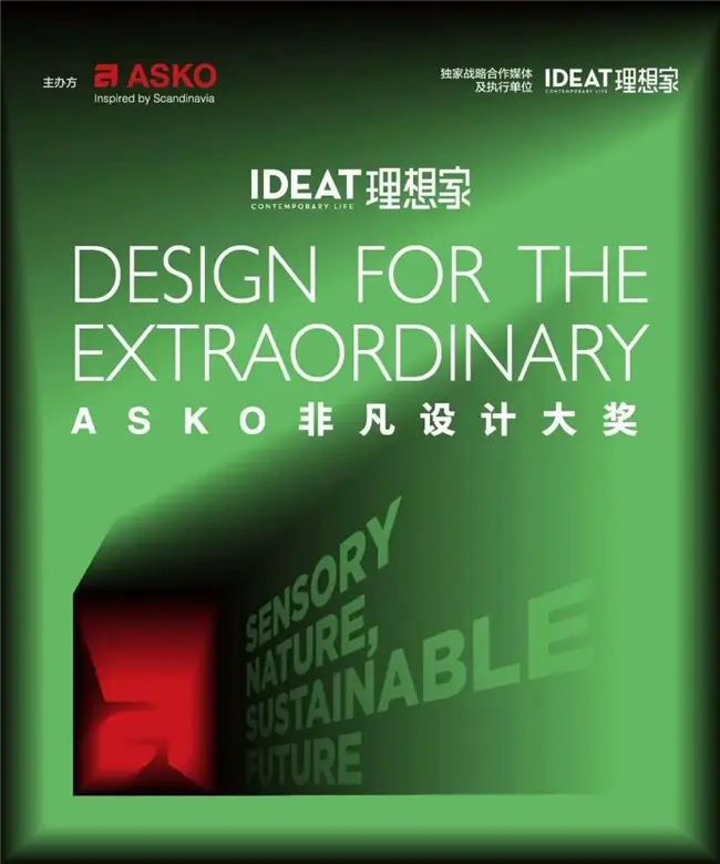 帝国模板安装教程_帝国mip模板_帝国企业站模板