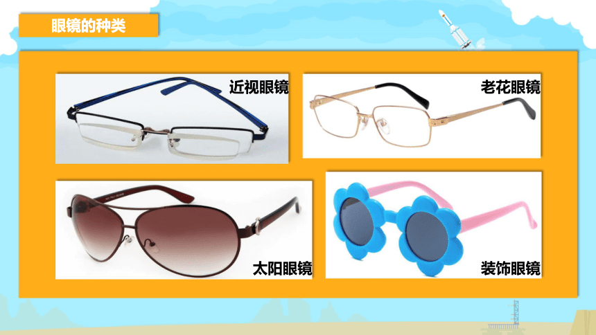 微软错误报告程序是什么_微软错误报告程序是不是中毒了_win8微软错误报告程序
