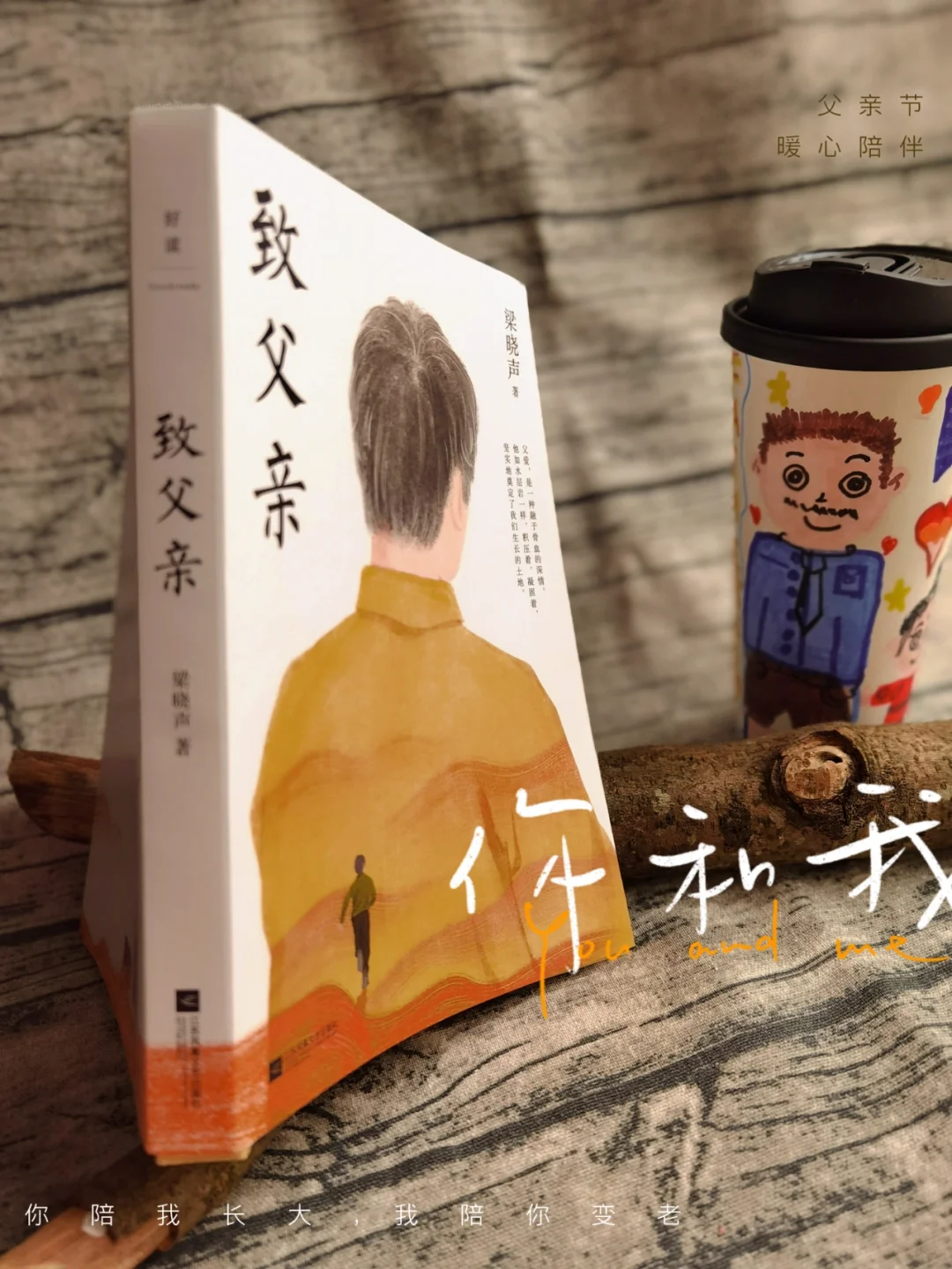 悸悸_悸悸_悸怎么读
