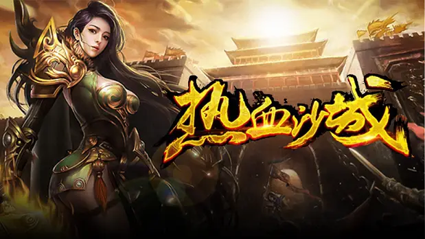 传奇来了客服电话号码_传奇客服怎么样_传奇客服人工电话