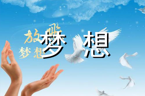 江苏软件业_江苏万企达软件_江苏软件企业