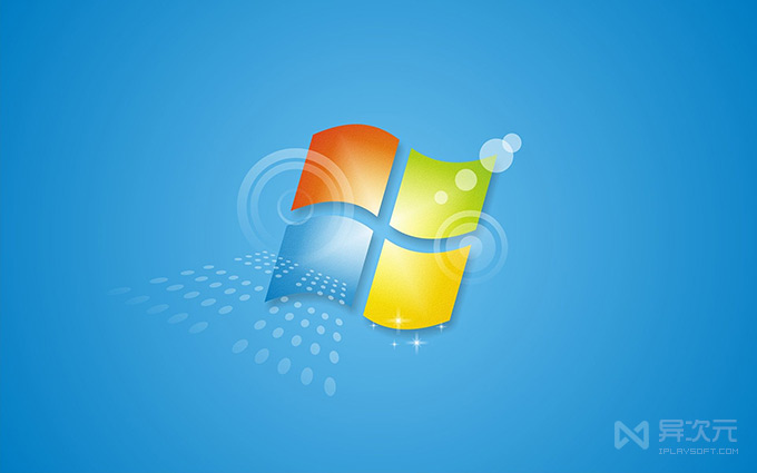 msdn windows7 2024_msdn windows7 2024_msdn windows7 2024