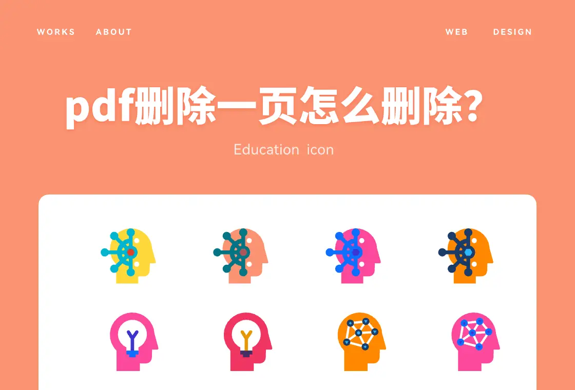 字体安装系统权限设置_win8怎么安装字体_win8系统如何安装字体