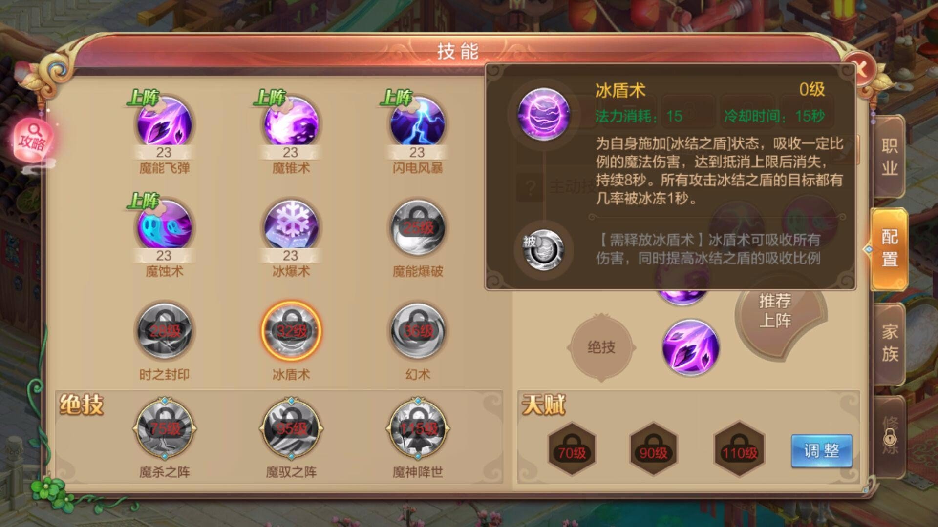 查看坐标命令_mapinfo怎么查看坐标系_坐标系统在哪里看