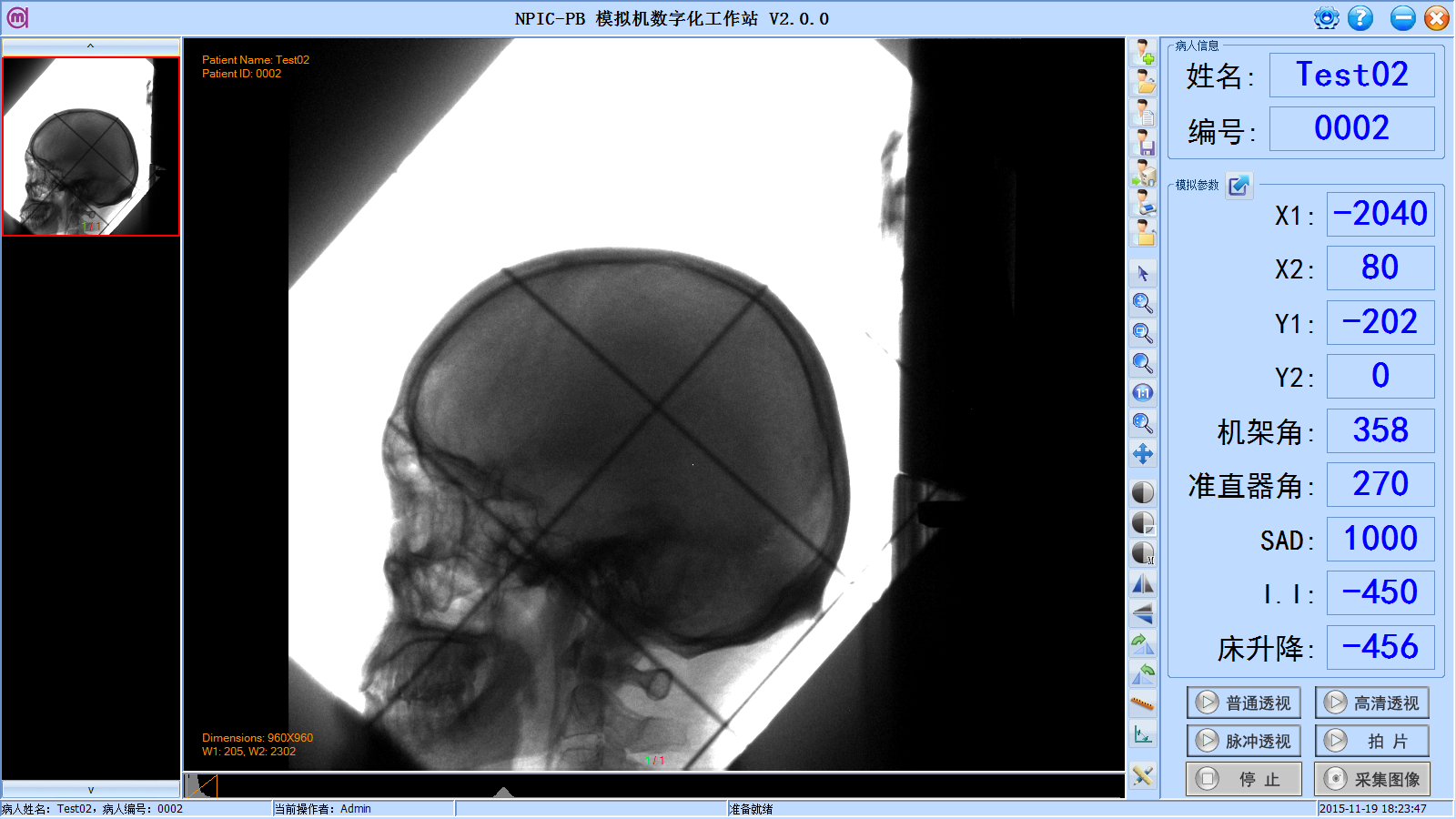 激活码大全_recover my files 激活码_激活码是什么