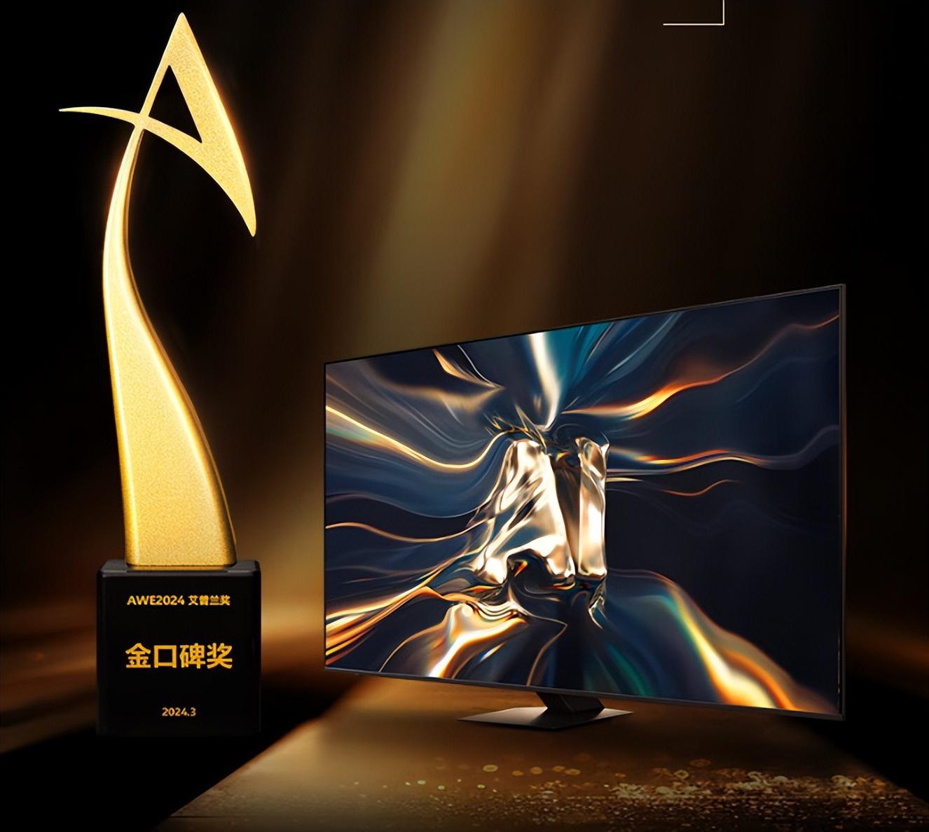 电视盒子最强看电视_2024电视盒子最强cpu_电视盒子最强播放器推荐