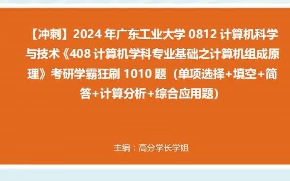 考勤管理系统怎么做_v2024考勤管理系统_考勤管理系统标准版