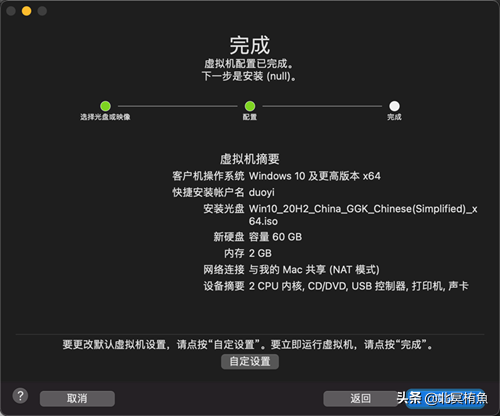 windows732旗舰版密钥_win7旗舰版密钥是什么意思_win7旗舰密钥