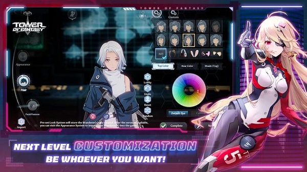 幻塔国际服官方版正版
