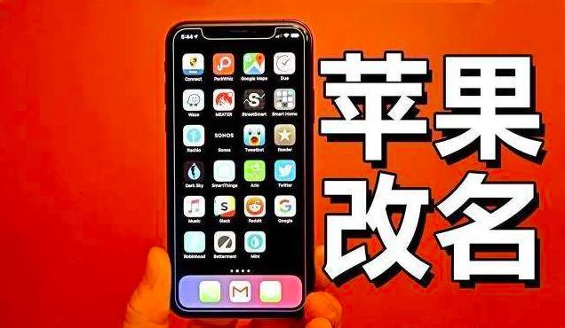 wwdc2024邀请函_邀请领导出席会议函_函邀请格式