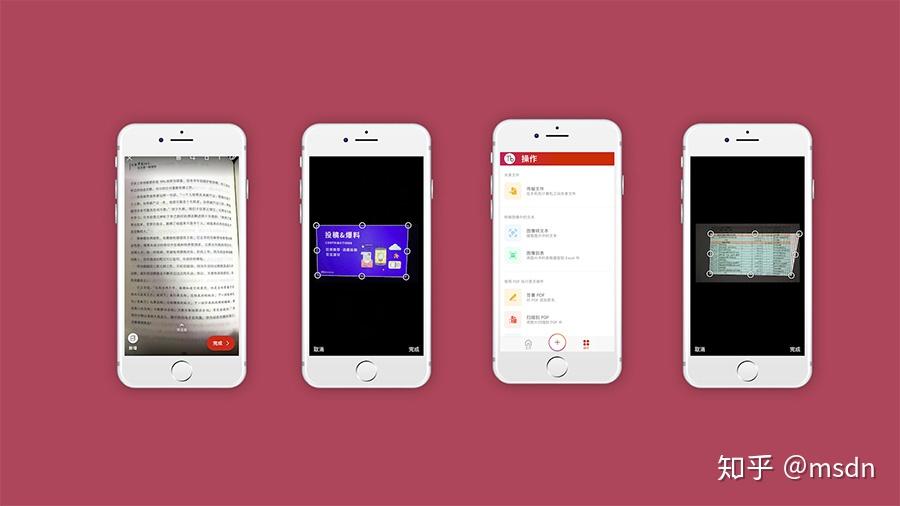 win8 msdn_msdnwin8.1中文版_win8msdn正式版