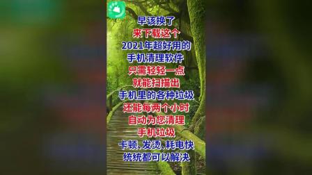 开机内存占用率高_开机内存占用越来越多_开机占用内存过大