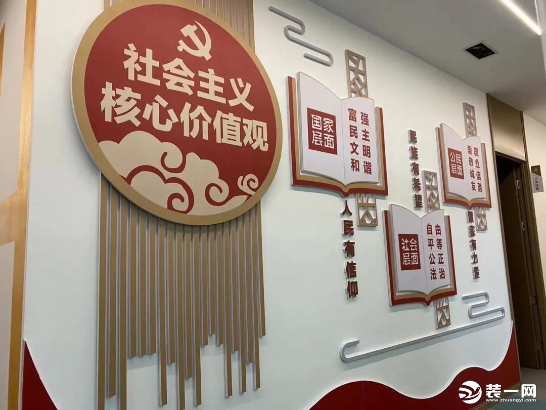 装修一套房 温暖一个家丨沪上名家让企业文化落地生根