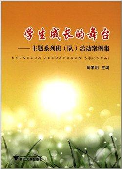 长沙湘华中等职业学校多大_长沙湘华职业中专_长沙湘华中等职业学校