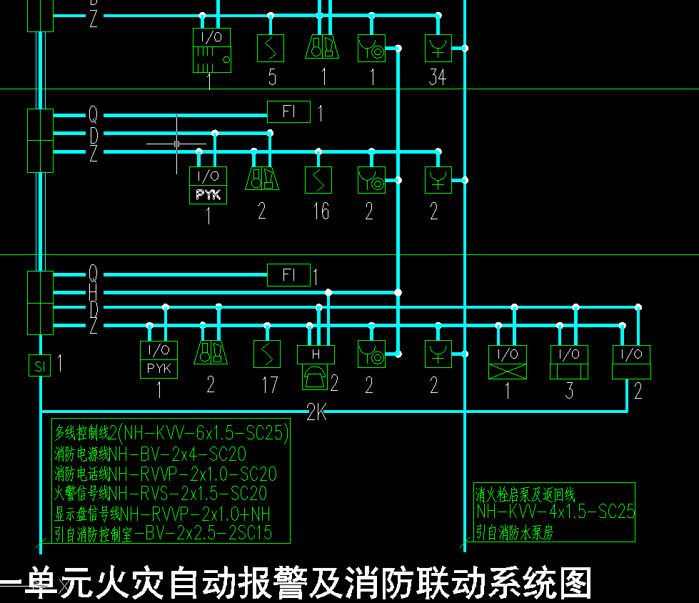 海湾消防接线图解_海湾消火栓按钮接线图_海湾消防消火栓按钮接线图