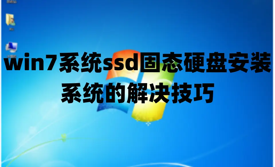 补丁下载安装_windows 2024 sp1补丁_补丁小雏菊的绣法