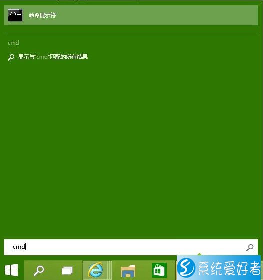 win8预览版升级正式版_预览版系统_预览版如何升级正式版