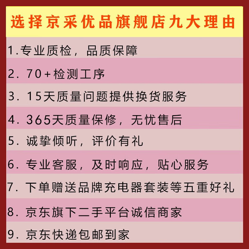 小米恢复数据手机怎么操作_小米手机数据恢复_小米手机恢复数据