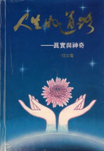 免费书源导入网址_免费书城_什么书免费