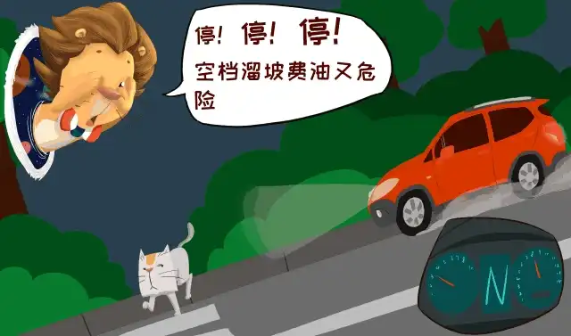 燃油故障电控系统故障灯亮_电控燃油系统故障_电控燃油系统故障的表现有