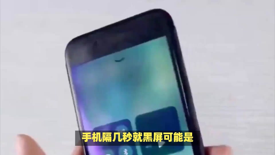 手机省电模式如何关闭_关闭手机省电模式怎么弄_关掉手机省电模式