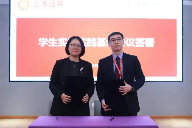 上海10大好的中职校排名_上海职业中专学校排名_上海中等职业学校排名