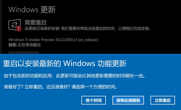升级系统版本_升级系统window_windows系统在这么升级