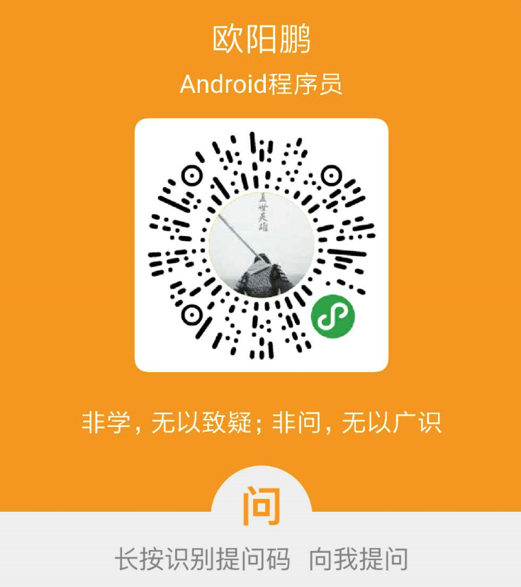 git命令详解_git命令更新_linux git命令