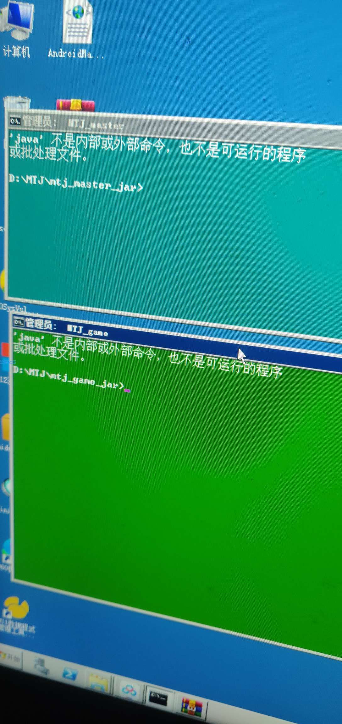 中控考勤机驱动下载_中控科技指纹考勤机驱动_中控考勤机软件安装