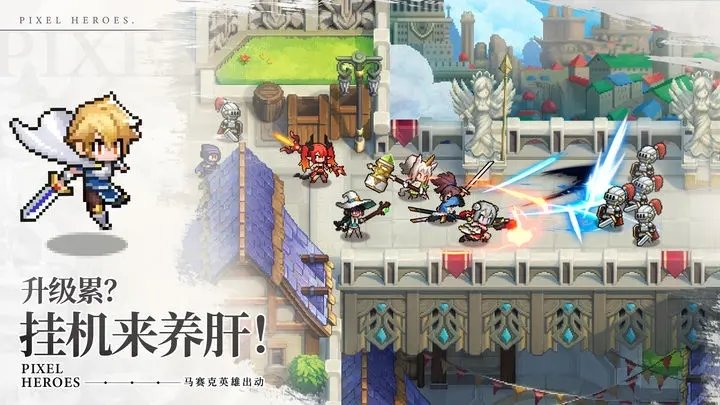 浮空秘境手游官网版下载