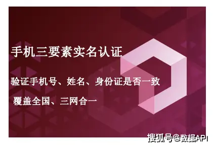 电信身份证号查询宽带_电信宽带用身份证查询_中国电信身份证查询宽带