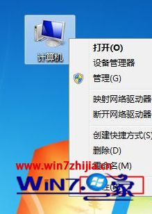 什么是32位cpu什么是64位cpu_64位cpu能装32位系统吗_t4300是64位cpu吗