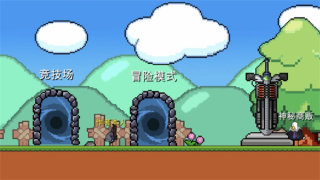 动物干架v0.0.4c