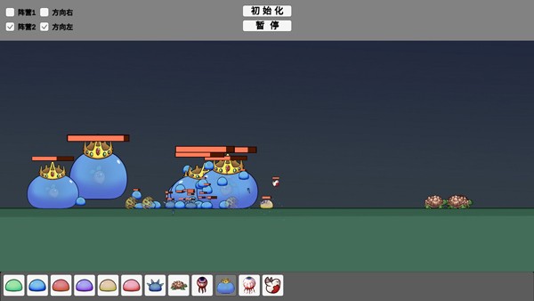 怪物竞技场免费版游戏玩法