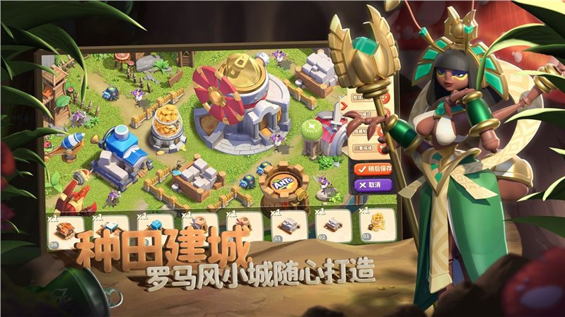 蚂蚁战士