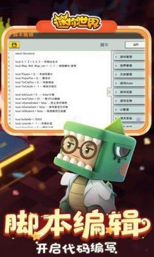 三岁激活码生成器2023正版