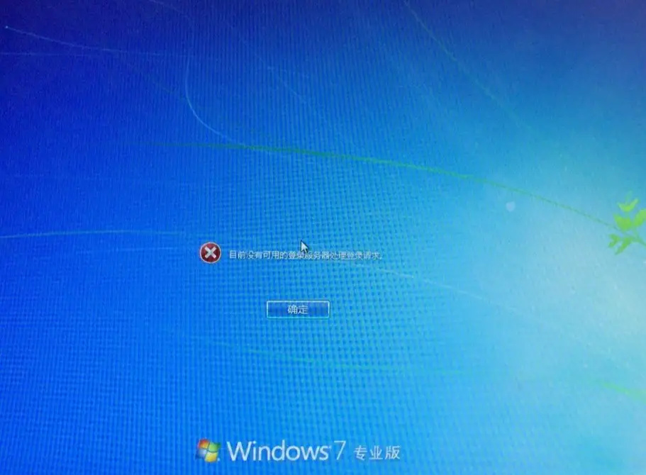 linuxping不通windows_linuxping不通windows_linuxping不通windows