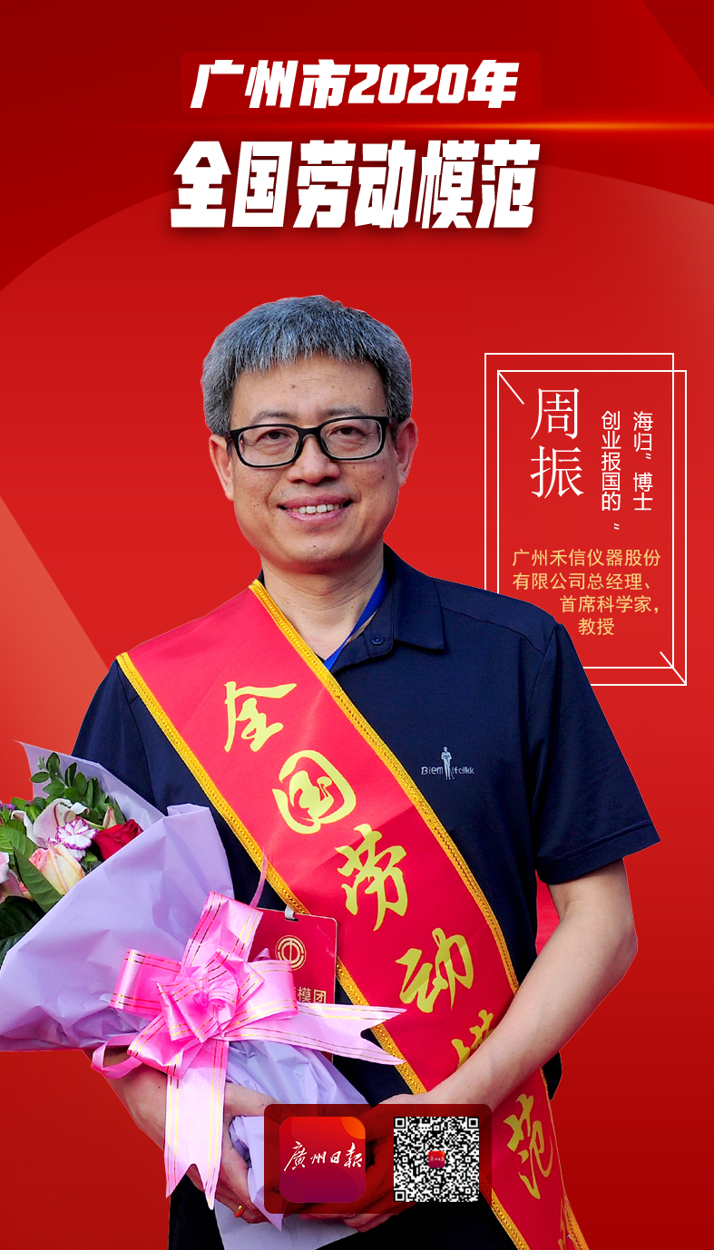 仪器连接的要点_lims系统如何连接仪器_仪器连接方式