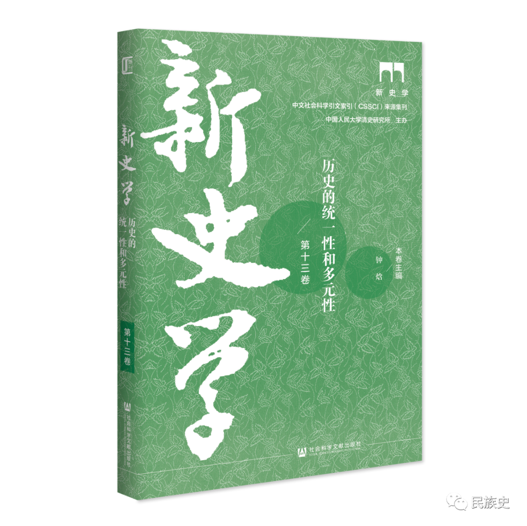 如何建构政治家的身份_身份政治_身份政治维基