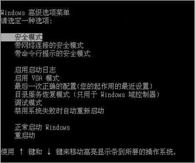 dwm.exe可以关闭吗_关闭可以造什么句子_关闭可以怎么组词